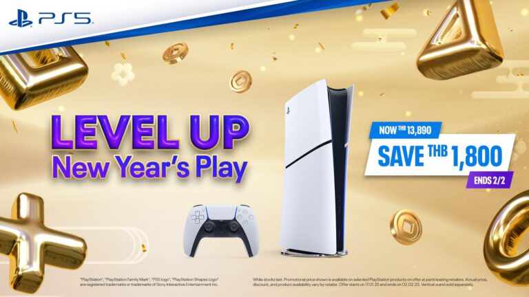 (For Thailand) Level Up New Year’s Play! Purchase PlayStation 5 and stand a chance to win rewards!