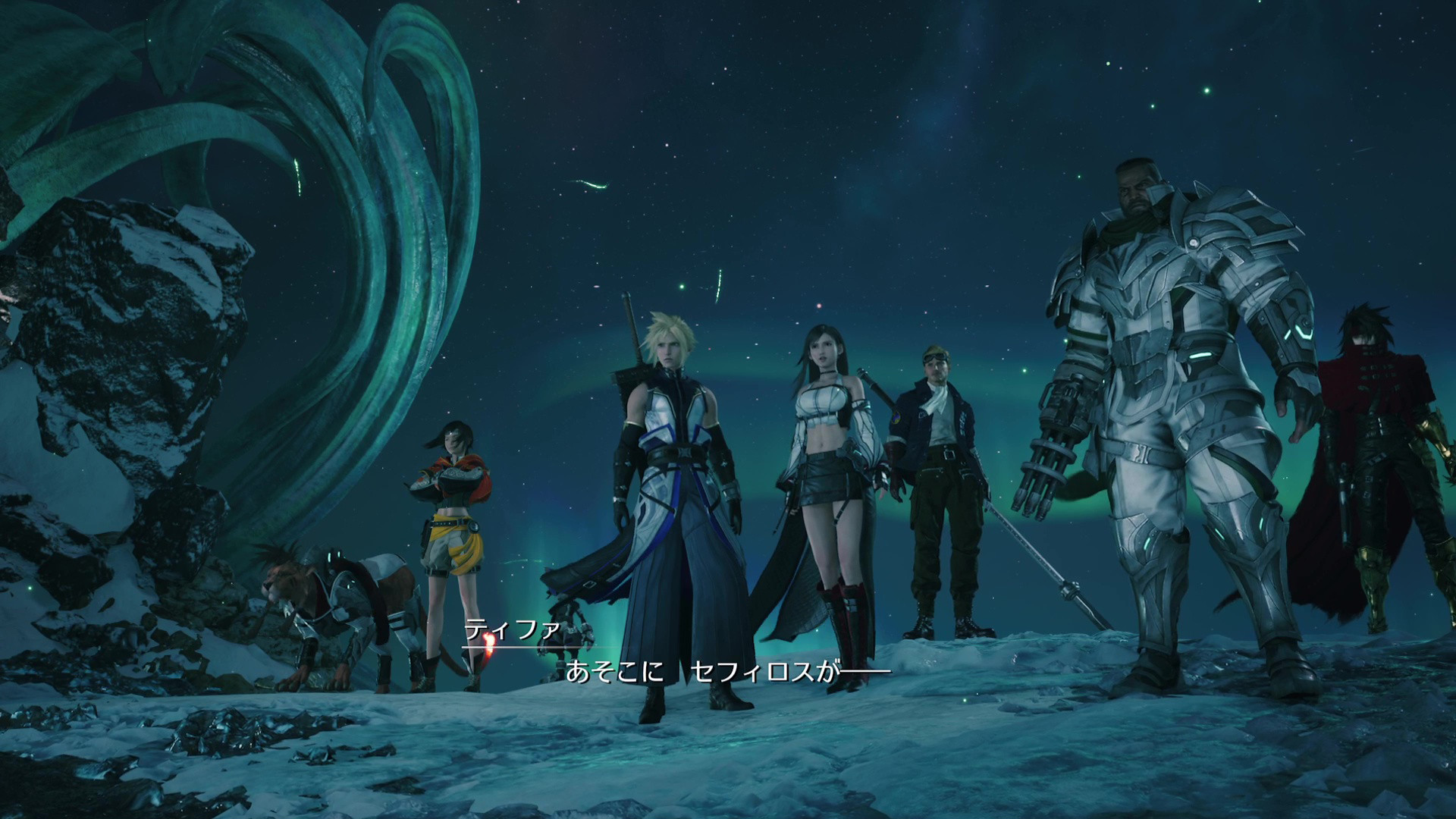 Final Fantasy VII Revelation hands-on report: Into the Whirlwind Maze where Sephiroth awaits